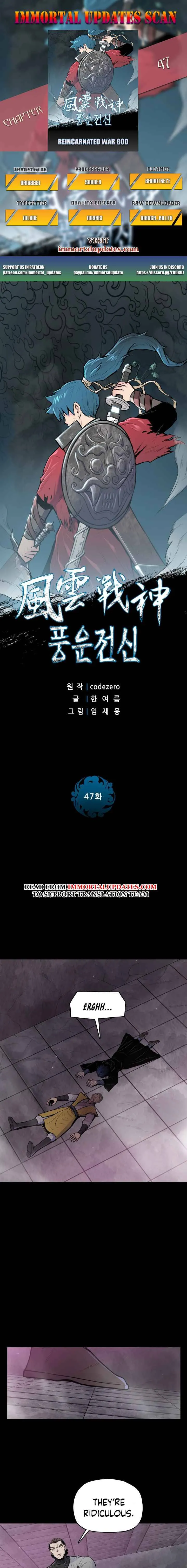 Reincarnated War God Chapter 47 Online - página 1