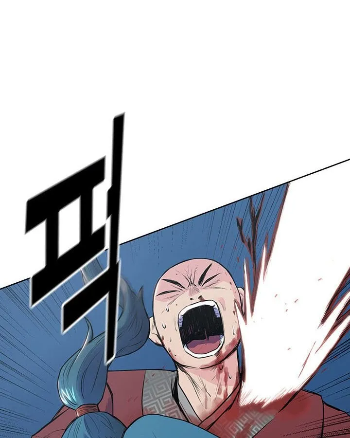 Reincarnated War God Chapter 5 Online - página 25