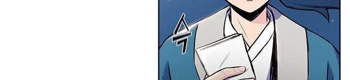Reincarnated War God Chapter 5 Online - página 51