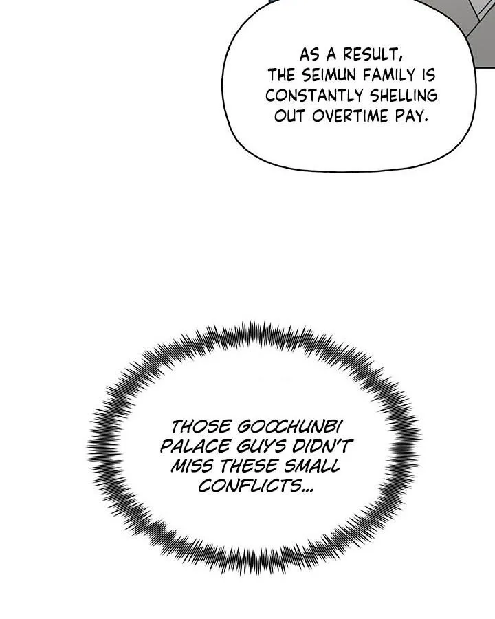 Reincarnated War God Chapter 5 Online - página 55