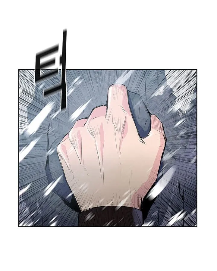 Reincarnated War God Chapter 5 Online - página 96