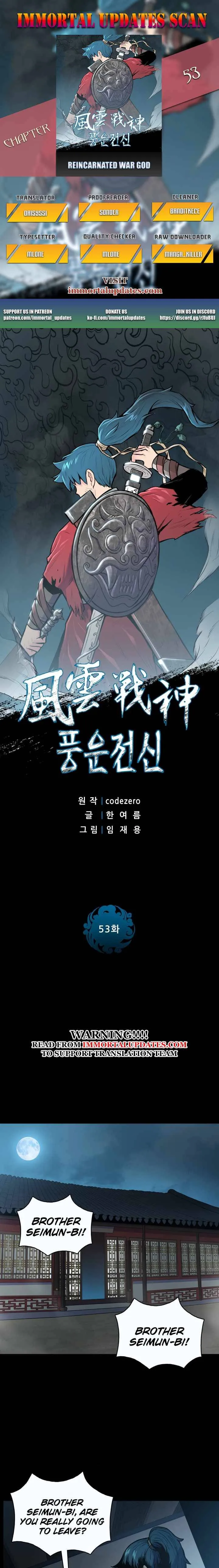 Reincarnated War God Chapter 53 Online - página 1