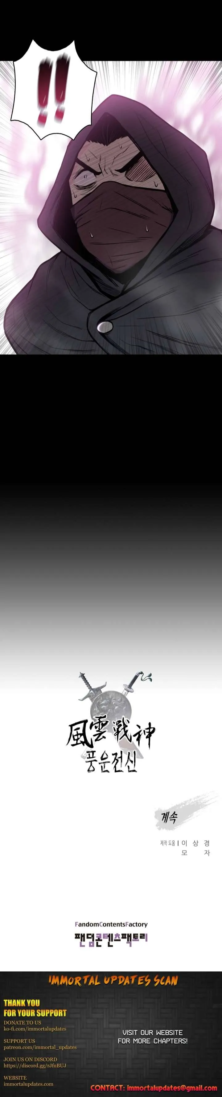 Reincarnated War God Chapter 55 Online - página 20