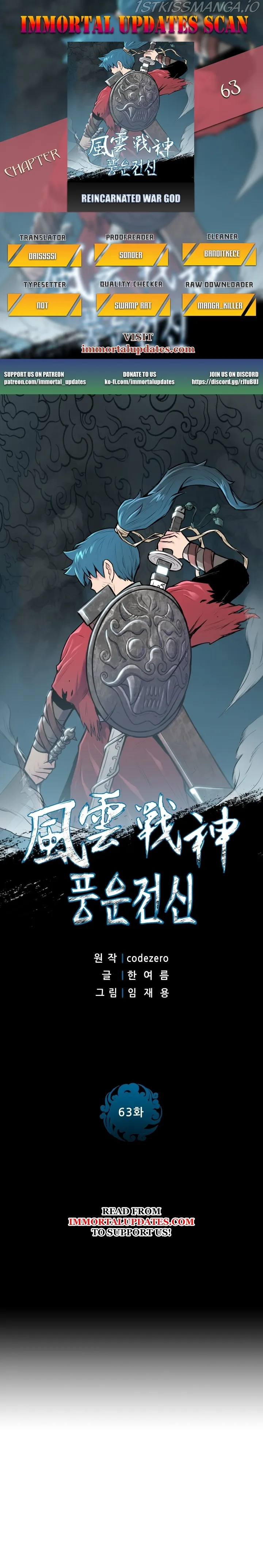 Reincarnated War God Chapter 63 Online - página 1