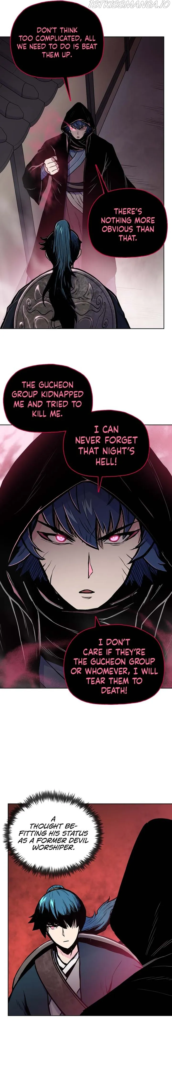 Reincarnated War God Chapter 63 Online - página 15