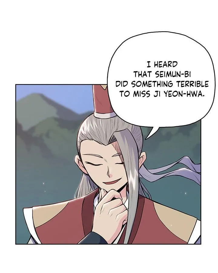 Reincarnated War God Chapter 7 Online - página 8
