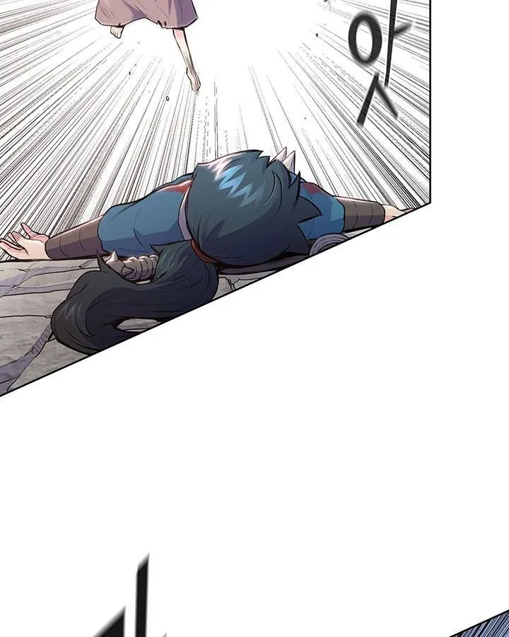 Reincarnated War God Chapter 7 Online - página 11