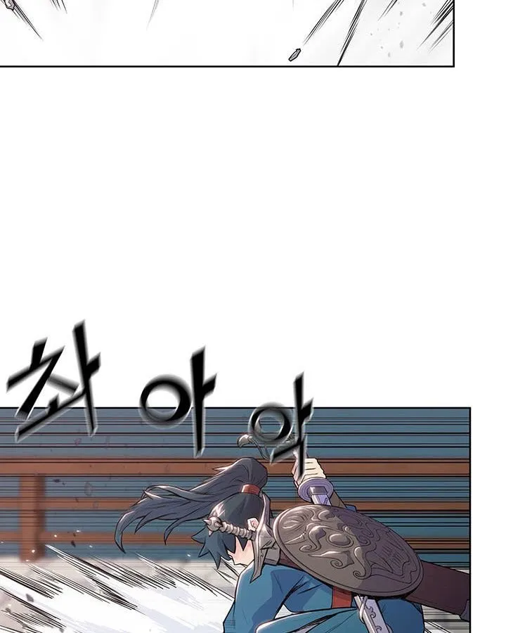 Reincarnated War God Chapter 7 Online - página 14