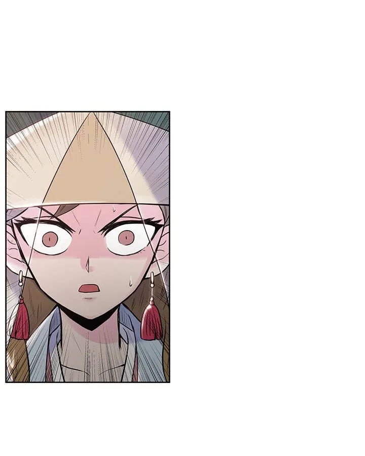 Reincarnated War God Chapter 7 Online - página 21