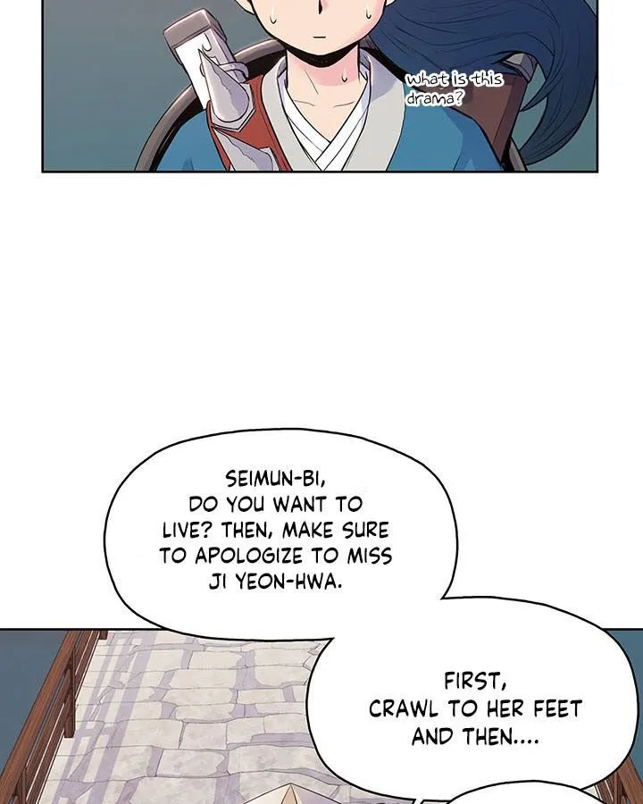 Reincarnated War God Chapter 7 Online - página 29