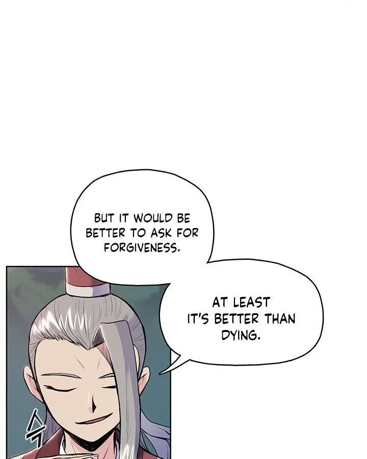 Reincarnated War God Chapter 7 Online - página 32