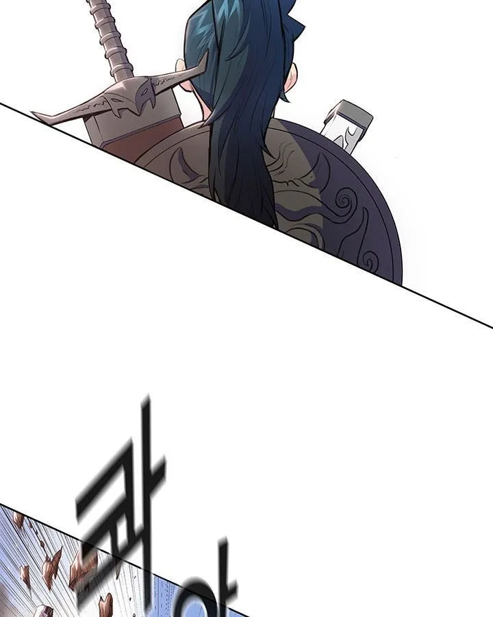Reincarnated War God Chapter 7 Online - página 36