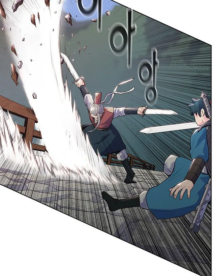 Reincarnated War God Chapter 7 Online - página 37