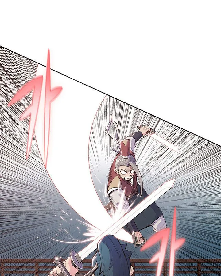 Reincarnated War God Chapter 7 Online - página 46