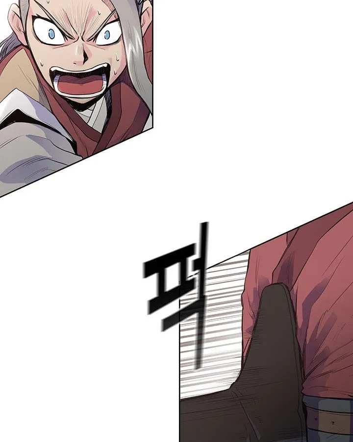 Reincarnated War God Chapter 7 Online - página 48