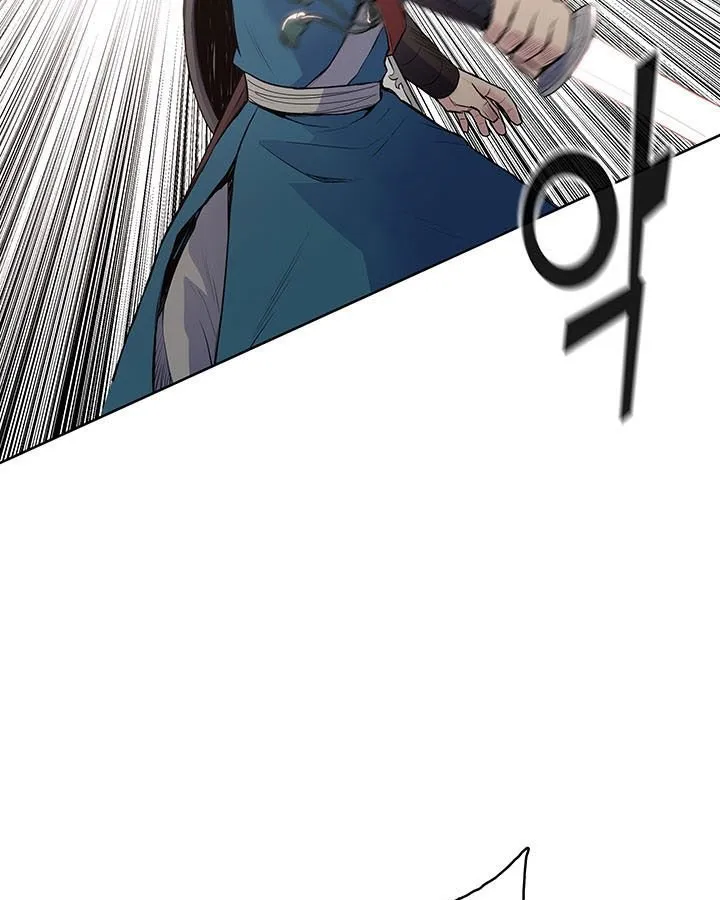 Reincarnated War God Chapter 7 Online - página 60