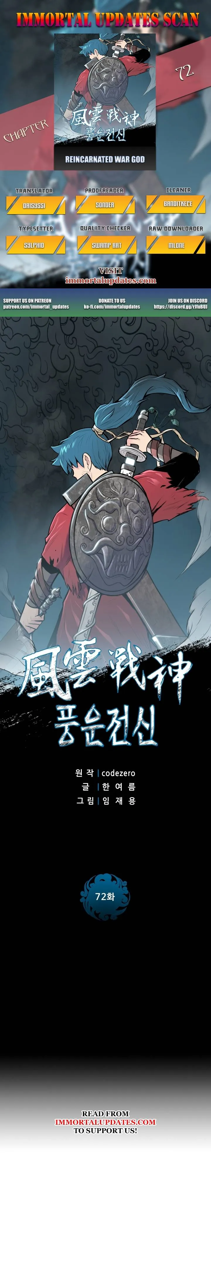 Reincarnated War God Chapter 72 Online - página 1