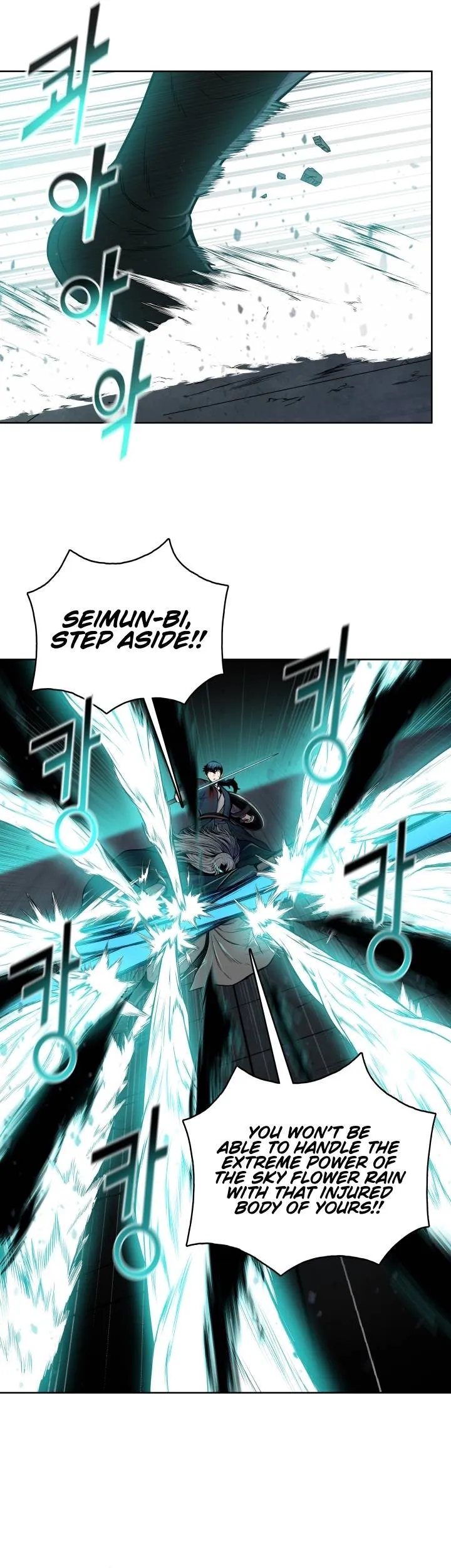 Reincarnated War God Chapter 72 Online - página 12