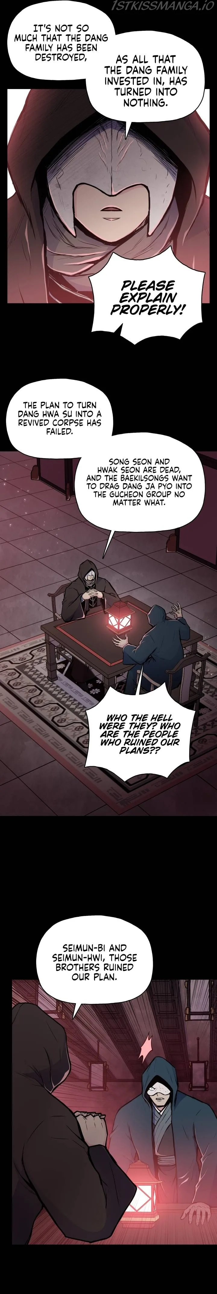Reincarnated War God Chapter 74 Online - página 3