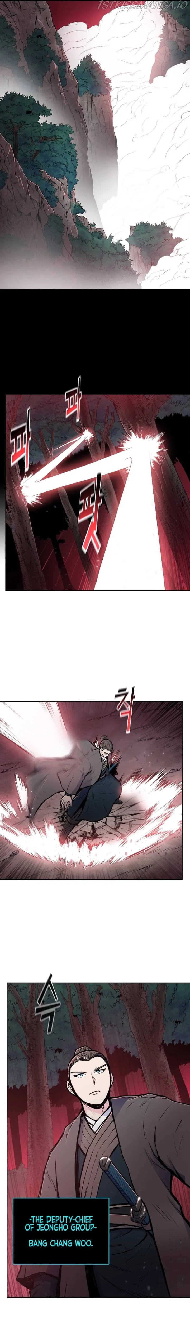 Reincarnated War God Chapter 74 Online - página 6