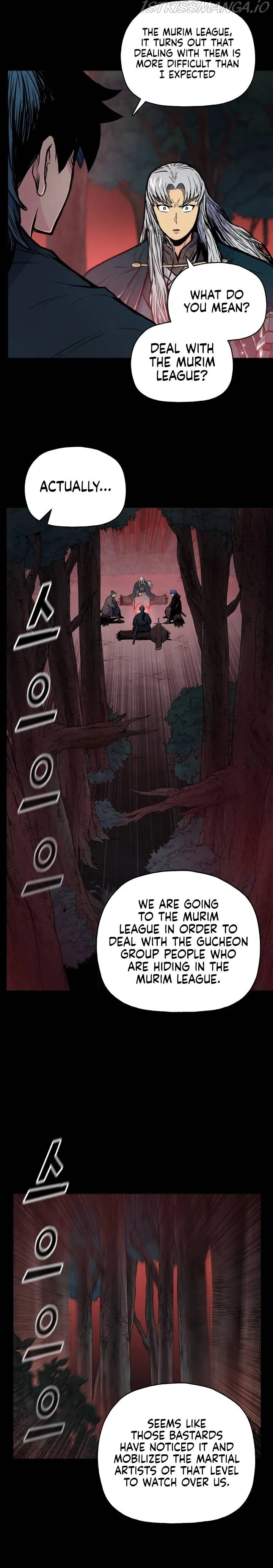 Reincarnated War God Chapter 74 Online - página 17