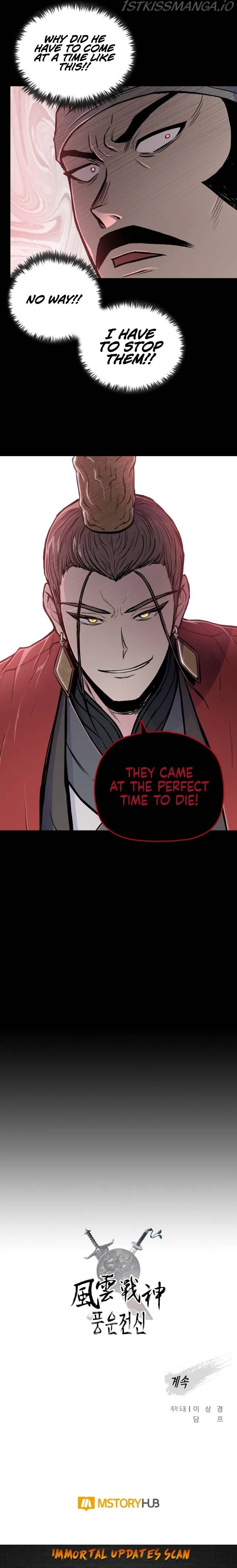 Reincarnated War God Chapter 74 Online - página 22