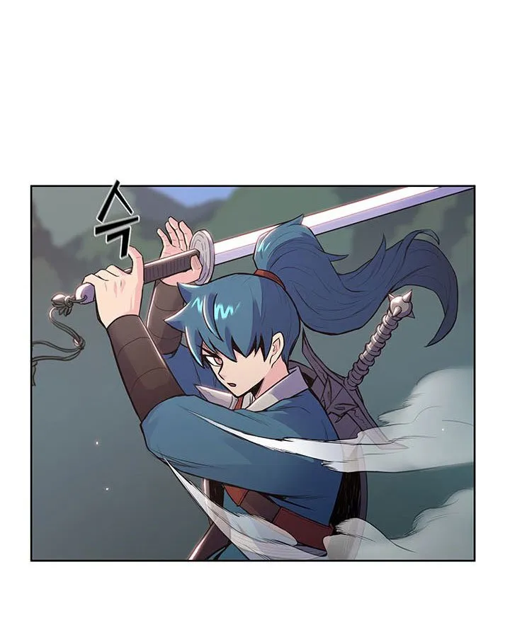 Reincarnated War God Chapter 8 Online - página 12