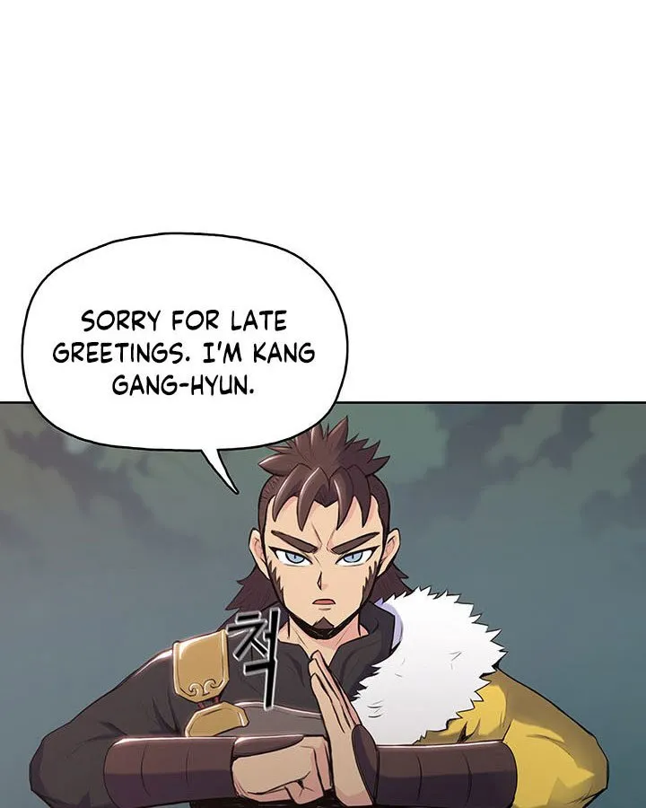 Reincarnated War God Chapter 8 Online - página 14