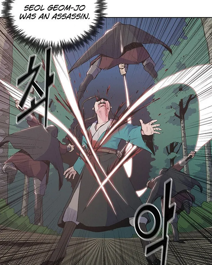 Reincarnated War God Chapter 8 Online - página 43