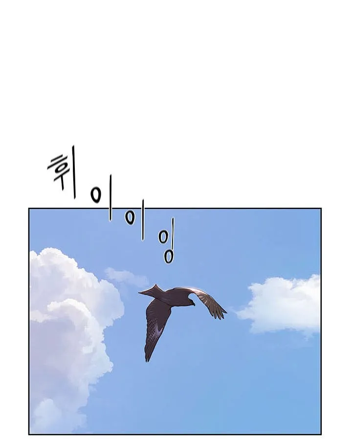 Reincarnated War God Chapter 8 Online - página 49