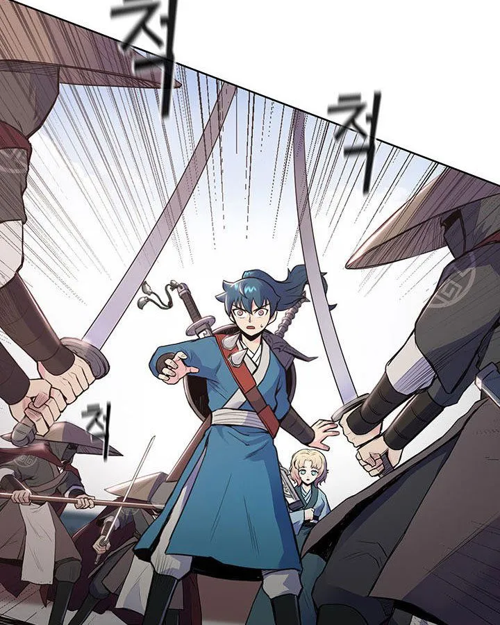 Reincarnated War God Chapter 8 Online - página 64
