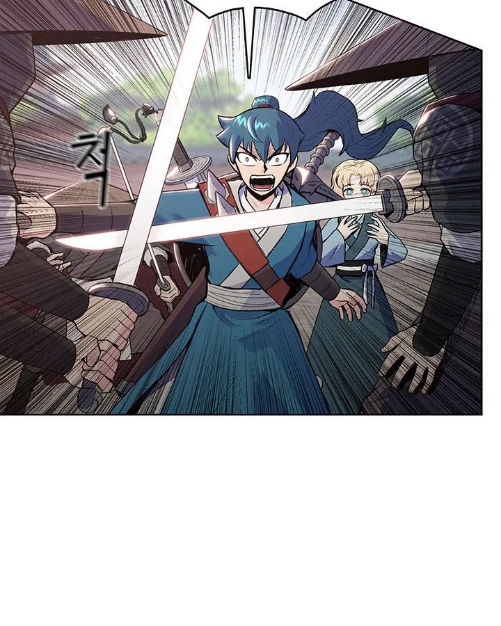 Reincarnated War God Chapter 8 Online - página 67