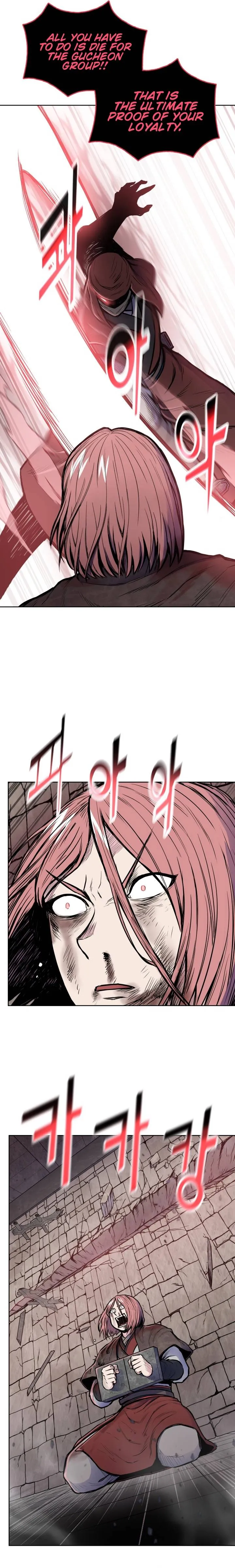 Reincarnated War God Chapter 80 Online - página 9