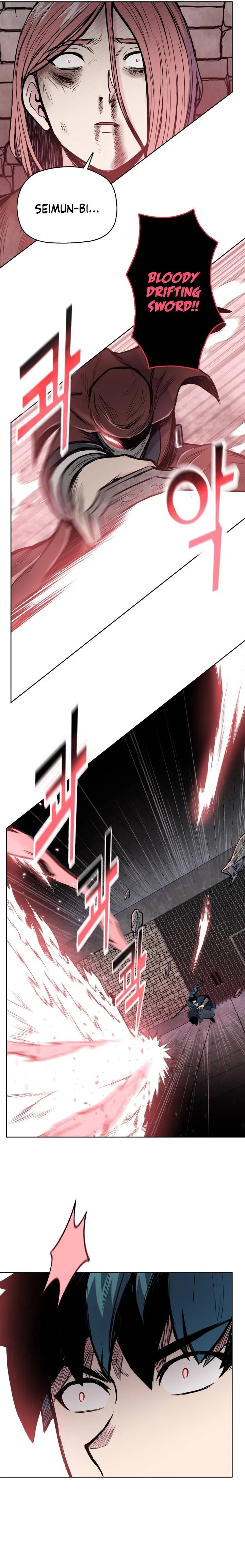Reincarnated War God Chapter 80 Online - página 12