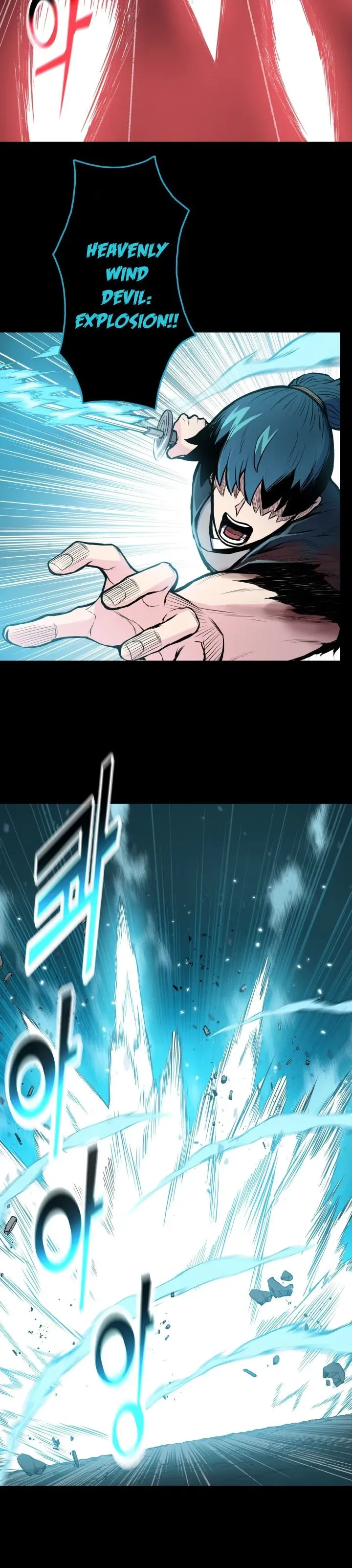 Reincarnated War God Chapter 89 Online - página 12