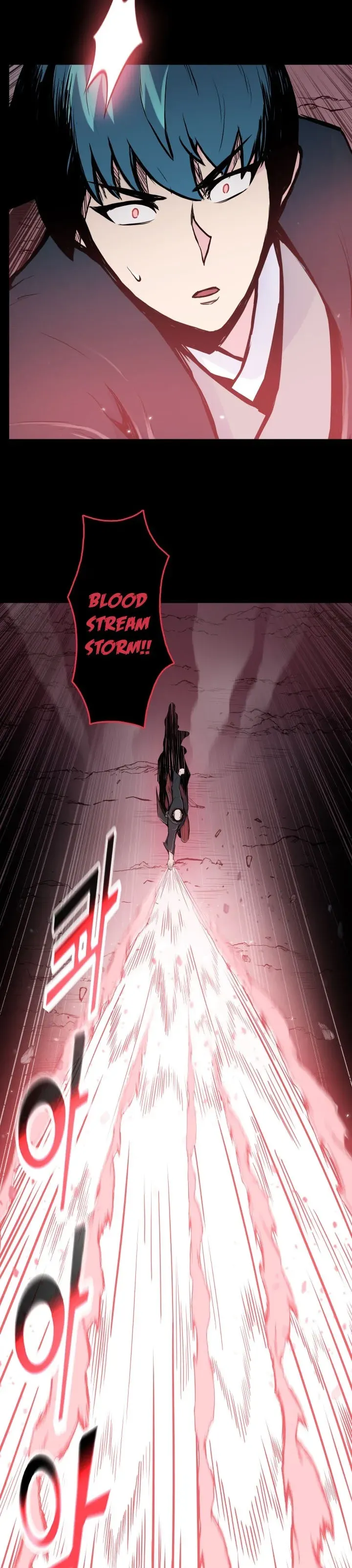 Reincarnated War God Chapter 89 Online - página 14