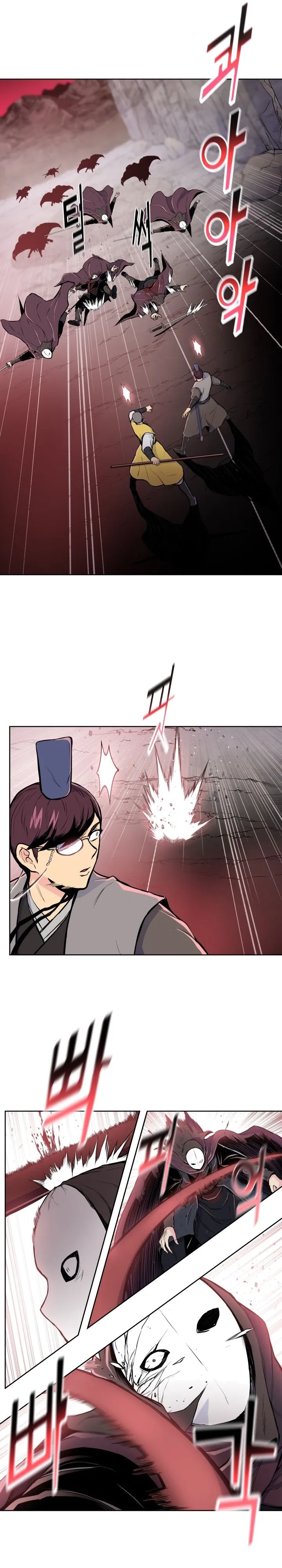 Reincarnated War God Chapter 95 Online - página 4