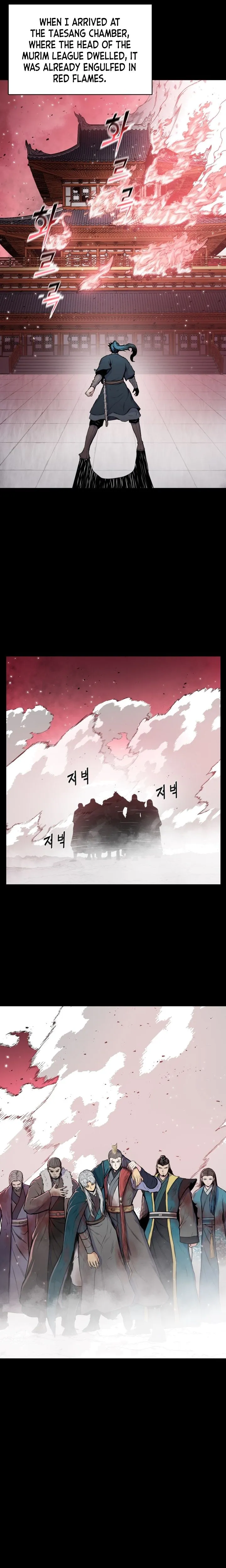 Reincarnated War God Chapter 95 Online - página 17