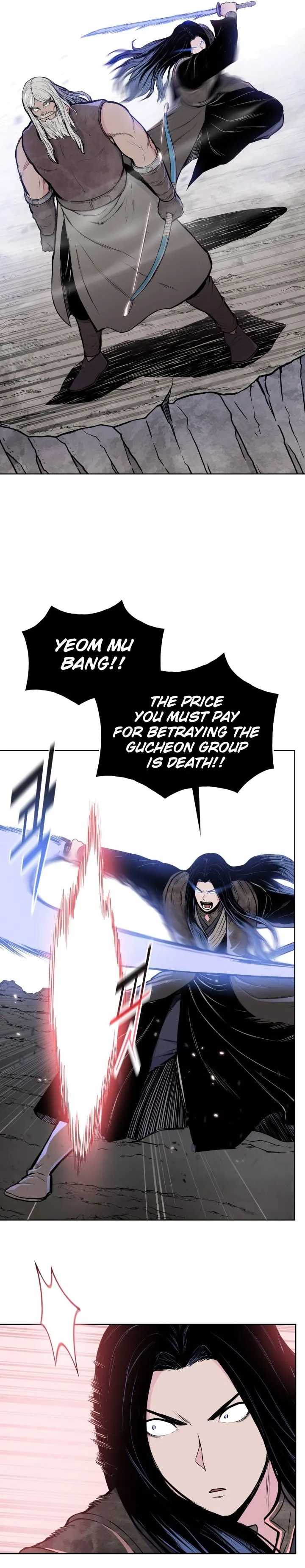 Reincarnated War God Chapter 96 Online - página 18