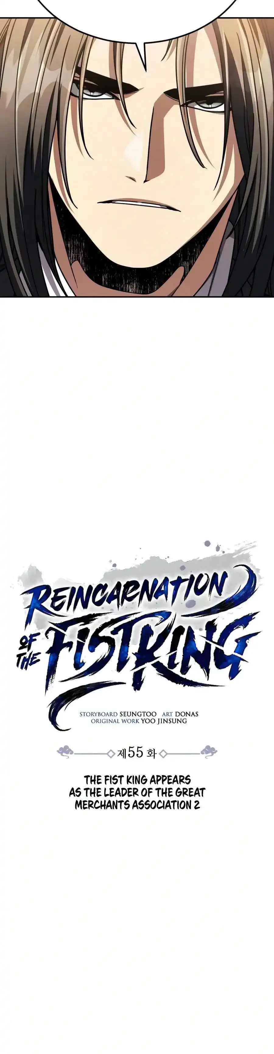 Reincarnation of the Fist King Chapter 55 Online - página 5