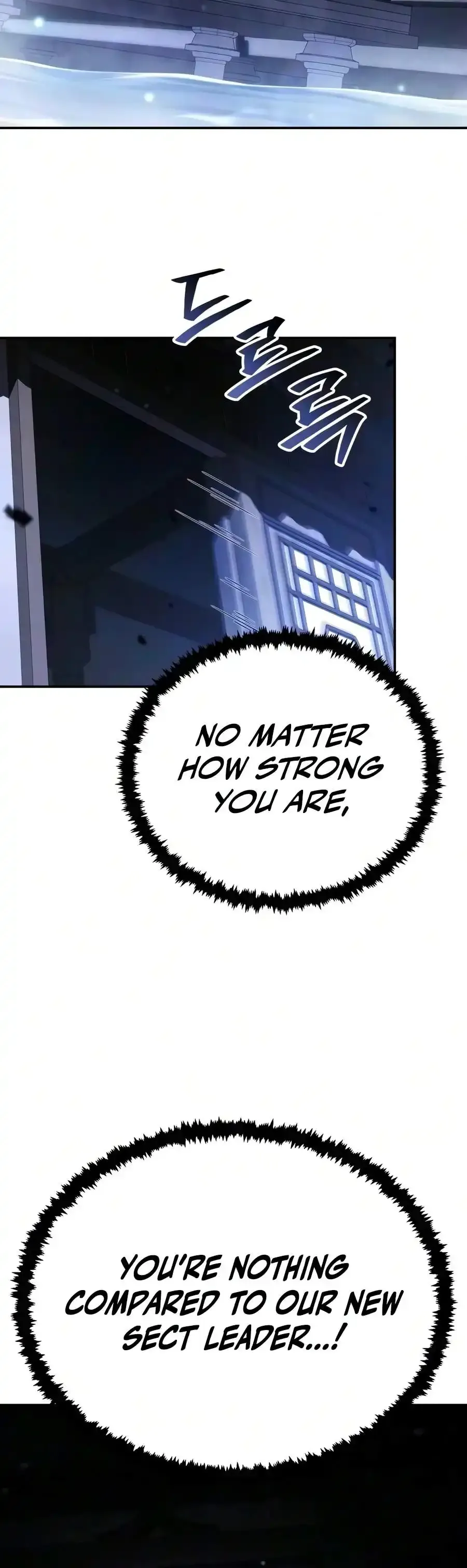 Reincarnation of the Fist King Chapter 55 Online - página 7