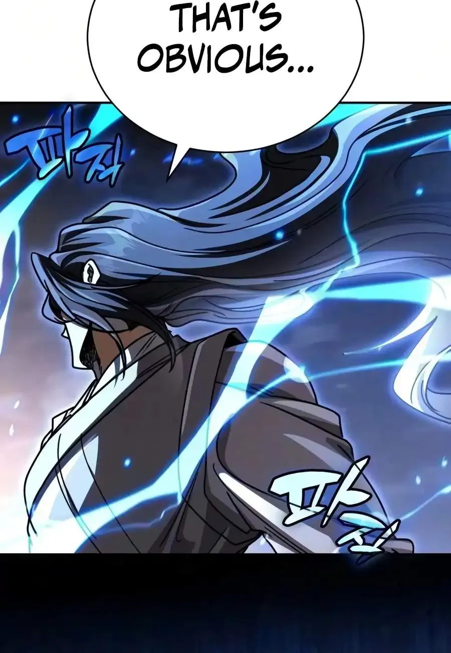 Reincarnation of the Fist King Chapter 55 Online - página 27