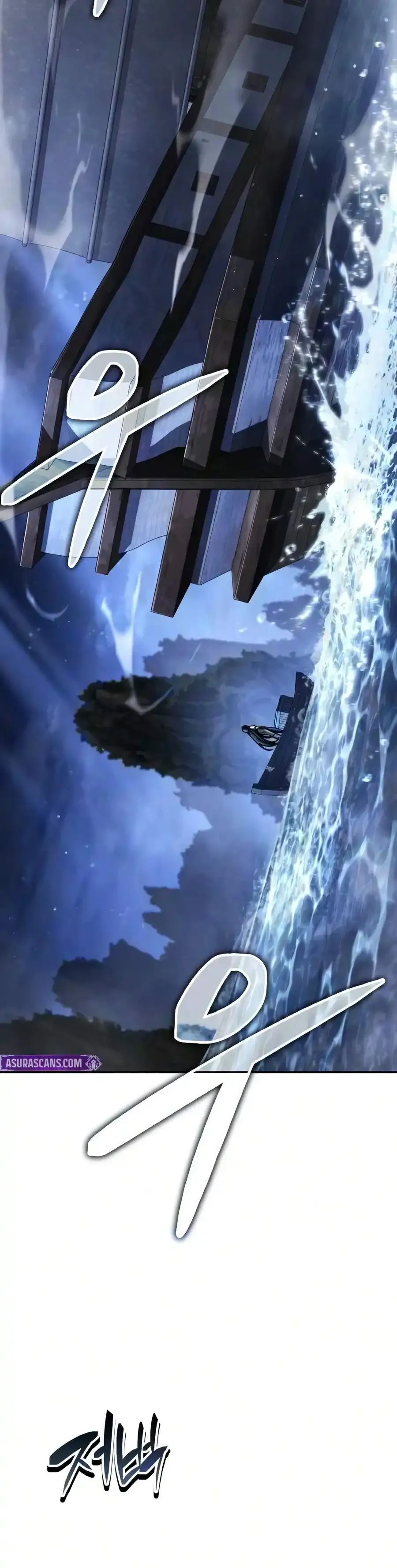 Reincarnation of the Fist King Chapter 58 Online - página 3