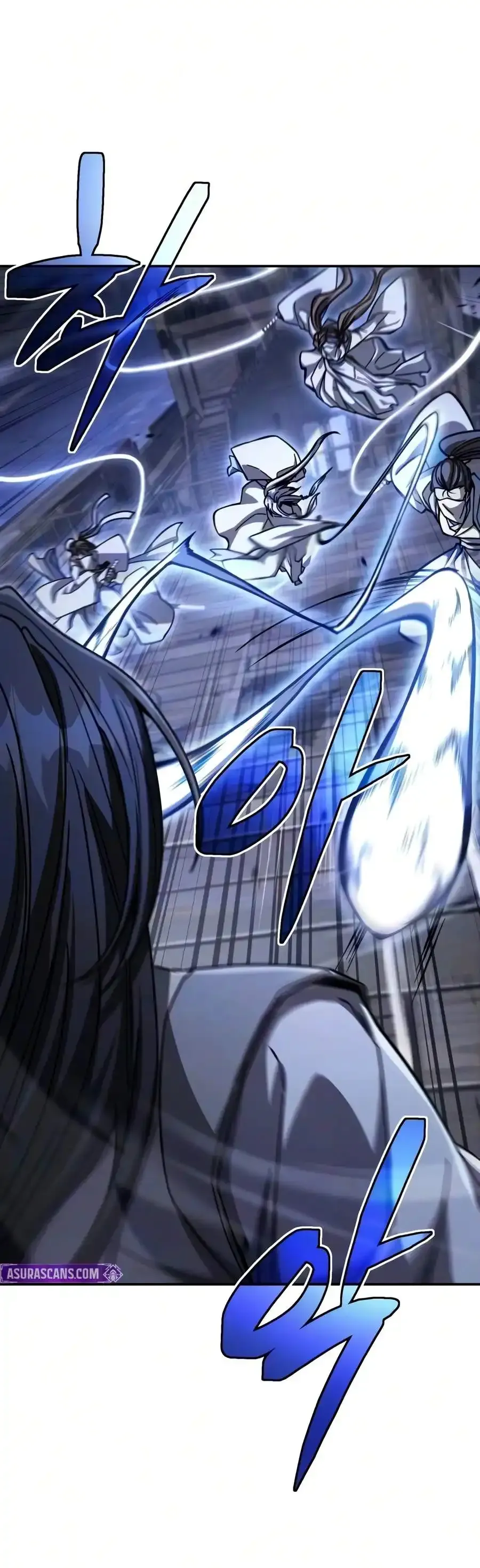 Reincarnation of the Fist King Chapter 58 Online - página 7