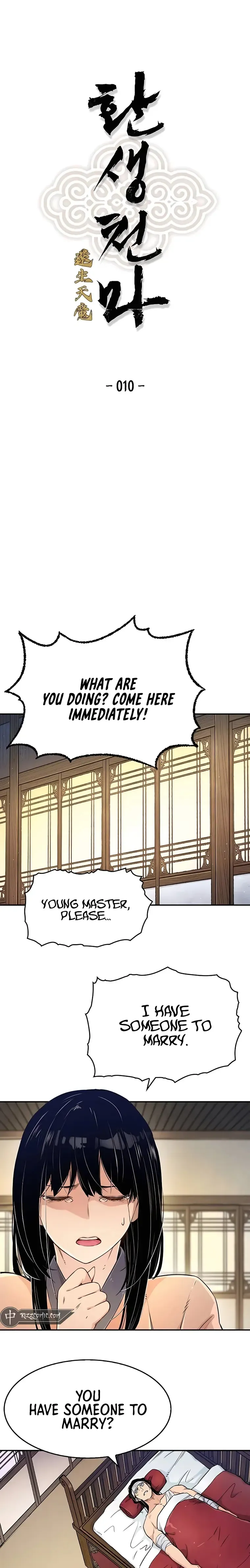 Reincarnation Of The Heavenly Demon Chapter 10 Online - página 1