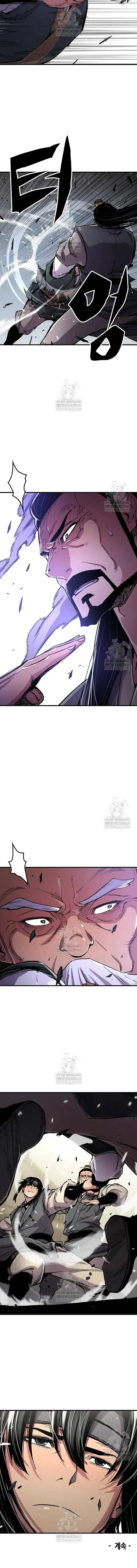 Reincarnation Of The Heavenly Demon Chapter 100 Online - página 14