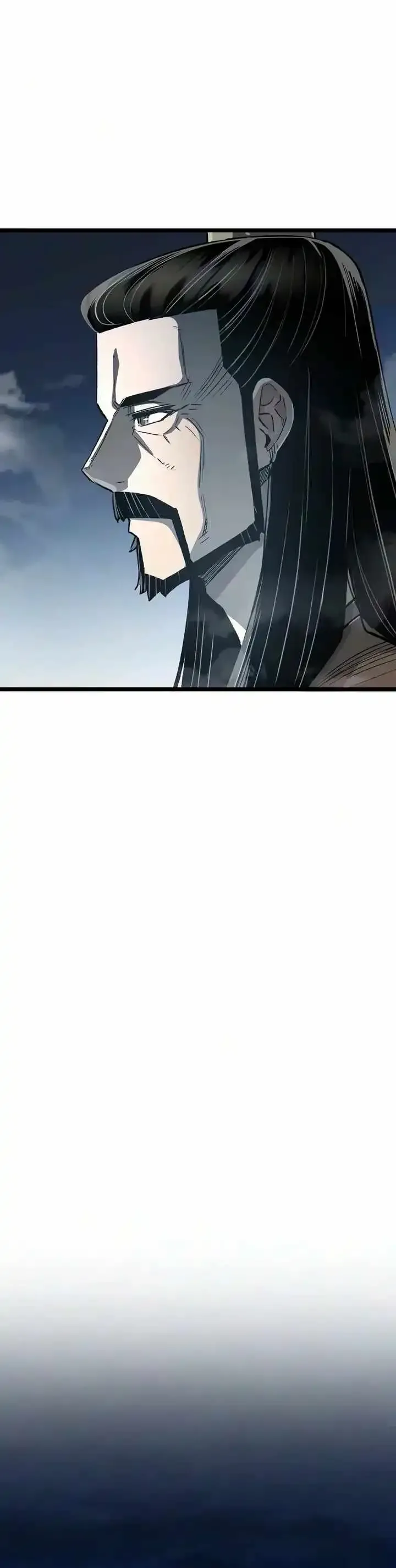 Reincarnation Of The Heavenly Demon Chapter 124 Online - página 3
