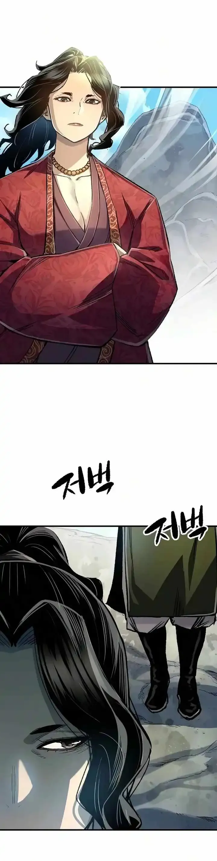 Reincarnation Of The Heavenly Demon Chapter 124 Online - página 11
