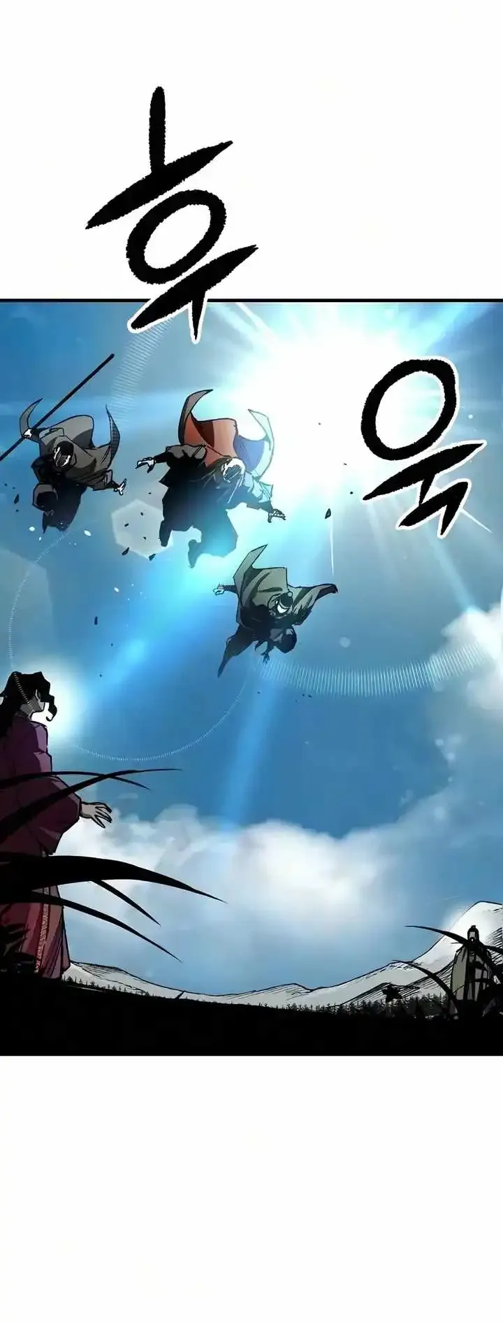 Reincarnation Of The Heavenly Demon Chapter 124 Online - página 15