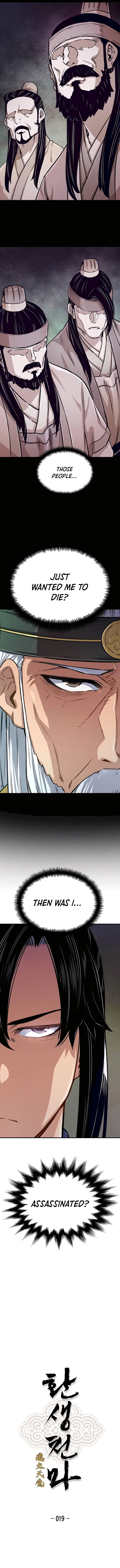 Reincarnation Of The Heavenly Demon Chapter 19 Online - página 2